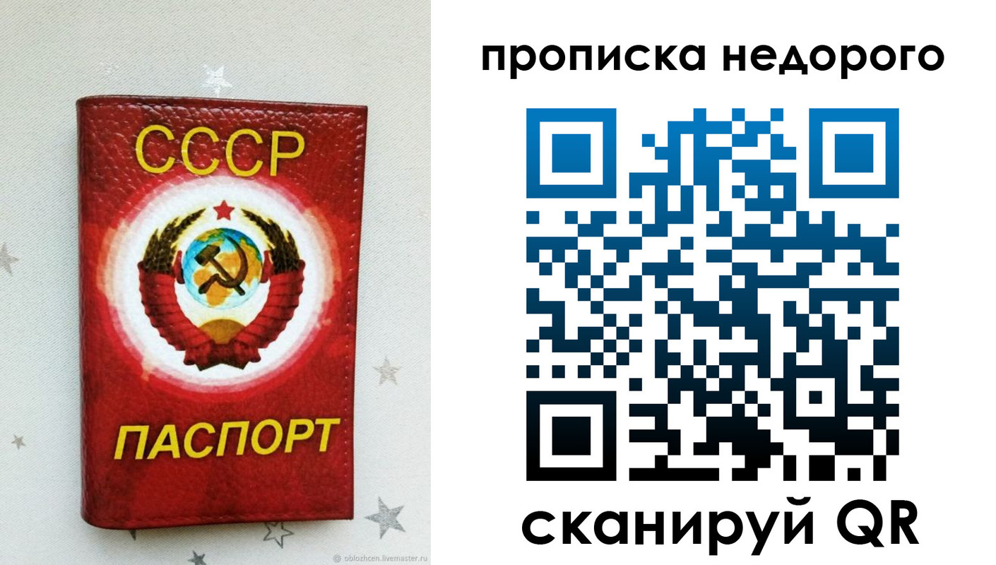 форма 3 в Ялуторовске
